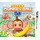 Joc consola Sega 3DS Super Monkey Ball 3D