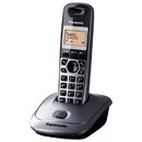 Telefon fix Panasonic TG2511FXM Metallic Black