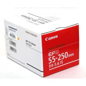 Canon CF8065A001AB
