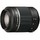 Obiectiv Sony Obiectiv 55-200 mm F4-5.6 SAM pentru DSLR