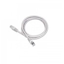 Cablu UTP Patch PP12-7.5M 7.5m alb