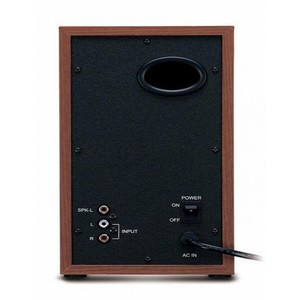 Sistem audio 2.0 Genius SP-HF1250B Hi-Fi cherry wood