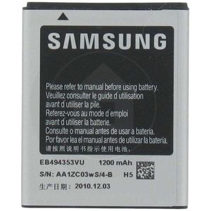Baterie Samsung Eb494353Vu pentru Galaxy Mini S5570 / Wave S5250 / Wave S5750