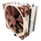 Cooler Procesor Noctua NH-U12S 54.97CFM