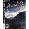 Joc PC The Adventure Company Aura 2 The Sacred Rings