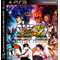 Joc consola Capcom Super Street Fighter IV Arcade Edition PS3