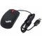 Mouse Lenovo ThinkPad LASER USB  Black 57Y4635