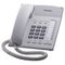 Telefon Analogic cu Fir Panasonic KX-TS820FXW Alb