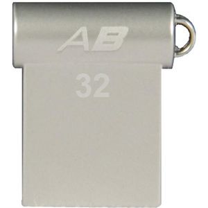Memorie USB Patriot Autobahn 32GB USB 2.0