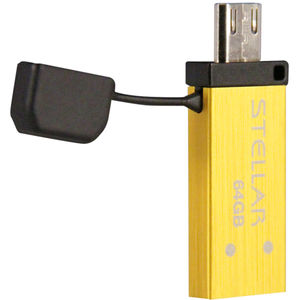 Memorie USB Patriot Stellar 64GB OTG USB 3.0 yellow