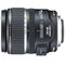 Obiectiv Canon EF-S 17-85mm f/4-5.6 IS USM