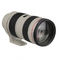 Obiectiv Canon EF 70-200mm f/2.8L USM