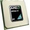 Procesor AMD Athlon II X2 240e 2.8GHz socket AM3 tray