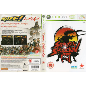 Joc consola Rising Star Games Samurai Shodown Sen - XBOX 360