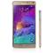 Smartphone Samsung Galaxy Note 4 N910 16GB Dual Sim 4G Gold