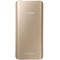 Acumulator extern Samsung EB-PN920UFEGWW 5200 mAh Fast Charging Gold
