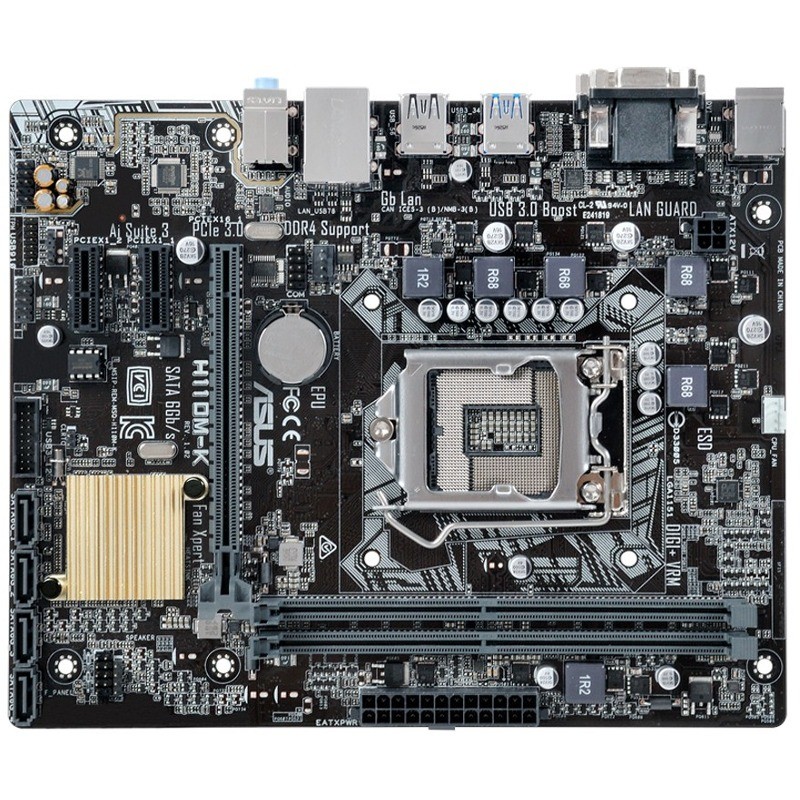 Placa de baza H110M-K Intel LGA1151 mATX thumbnail