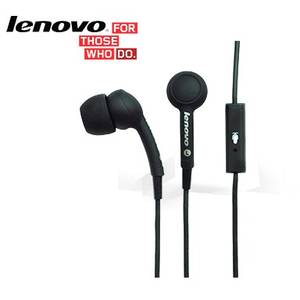 Casti Lenovo In-Ear P165 black