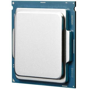 Procesor Intel Pentium G4520 Dual Core 3.6 GHz socket 1151 TRAY