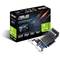 Placa video ASUS nVidia GeForce GT 710 2GB DDR3 64bit low profile