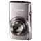 Aparat foto compact Canon Ixus 285 HS 20.2 Mpx zoom optic 12x WiFi Argintiu
