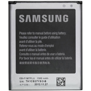 bush mainly reputation Baterie Samsung Galaxy S3 Mini i8190 1500 mAh ITGalaxy.ro