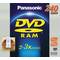 DVD-R Panasonic 9.4 GB 3X 1 buc