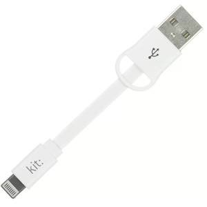 Cablu de date Kit IP5USBKEYWH Apple Lightning - USB 8.5 cm alb