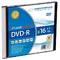 Mediu optic Esperanza DVD-R 4.7GB 16x 1 bucata carcasa