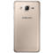 Smartphone Samsung Galaxy On5 G5500 8GB 4G Gold