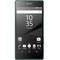 Smartphone Sony Xperia Z5 E6633 32GB Dual Sim 4G Green