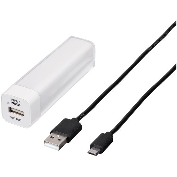 Acumulator extern 124523 2600 mAh White