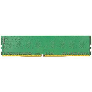 Memorie Kingston ValueRAM 8GB DDR4 2133 MHz CL15 Dual Rank