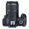 Aparat foto DSLR Canon EOS 1300D 18.7 Mpx Kit EF-S 18-55mm IS II f/3.5-5.6