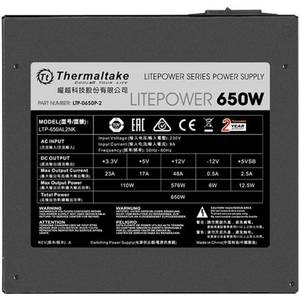 Sursa Thermaltake Litepower 650W v2