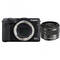 Aparat foto Mirrorless Canon EOS M3 24.2 Mpx Black Kit M15-45 S