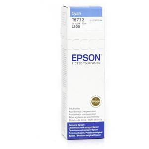 Consumabil Epson T6732 Cyan ink