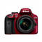 Aparat foto DSLR Nikon D3400 24.2 Mpx Kit AF-P 18-55mm VR Red