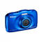 Aparat foto compact Nikon Coolpix W100 13.2 Mpx zoom optic 3x subacvatic Backpack Kit Blue