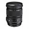 Obiectiv Sigma 24-105mm f/4 OS DG HSM Art pentru Nikon
