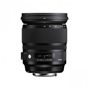 Obiectiv Sigma 24-105mm f/4 OS DG HSM Art pentru Nikon