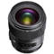 Obiectiv Sigma 35mm f/1.4 DG HSM Art pentru Nikon