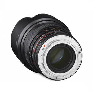 Obiectiv Samyang 50mm f/1.4 AS UMC pentru Nikon