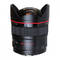 Obiectiv Canon EF 14mm f/2.8L II USM