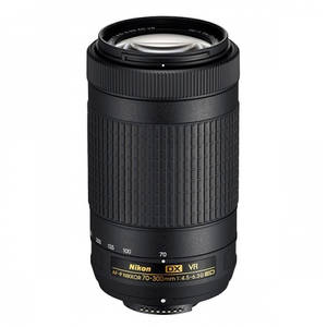 Obiectiv Nikon AF-P Nikkor 70-300mm f/4.5-6.3G ED VR