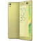 Smartphone Sony Xperia XA Ultra F3216 Dual Sim 4G Green