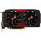 Placa video PowerColor AMD Radeon RX 470 Red Devil 4GB DDR5 256bit