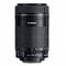 Obiectiv Nikon AF-S DX Nikkor 18-105mm f/3.5-5.6G ED VR