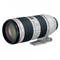 Obiectiv Canon EF 70-200mm f/2.8L IS II USM