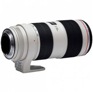 Obiectiv Canon EF 70-200mm f/2.8L IS II USM